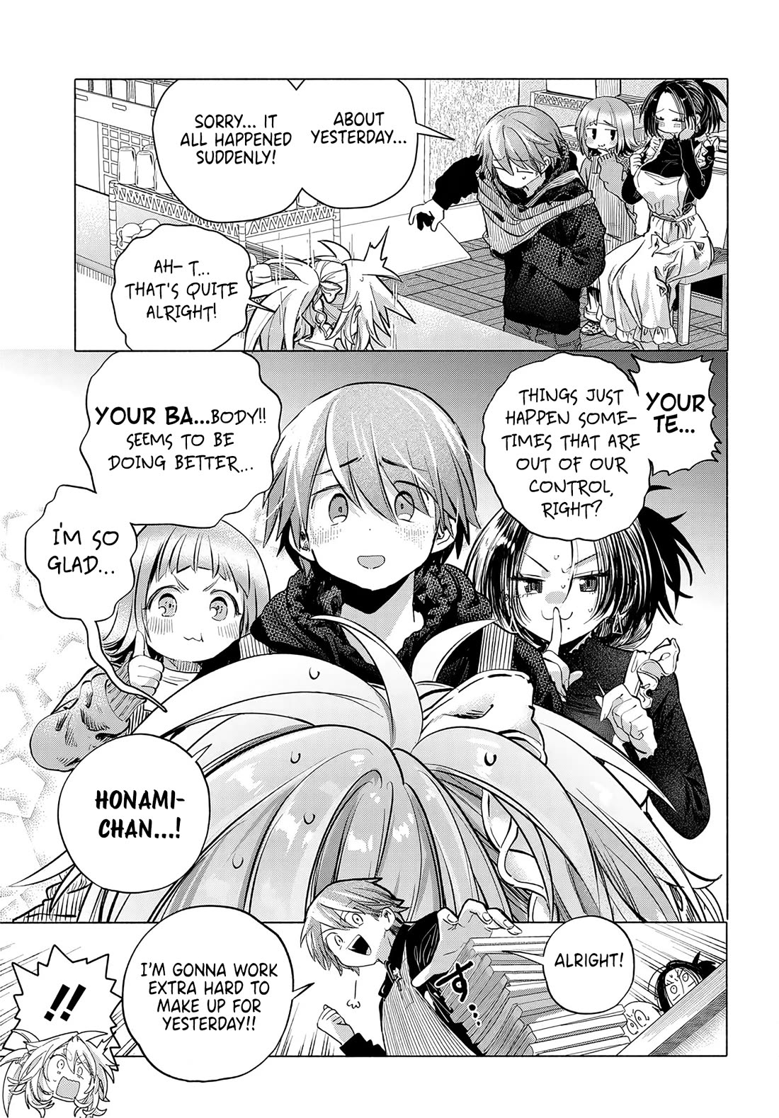 Miss Regular Customer Wants to Enjoy Chapter 57 page 15 - Chapter 57