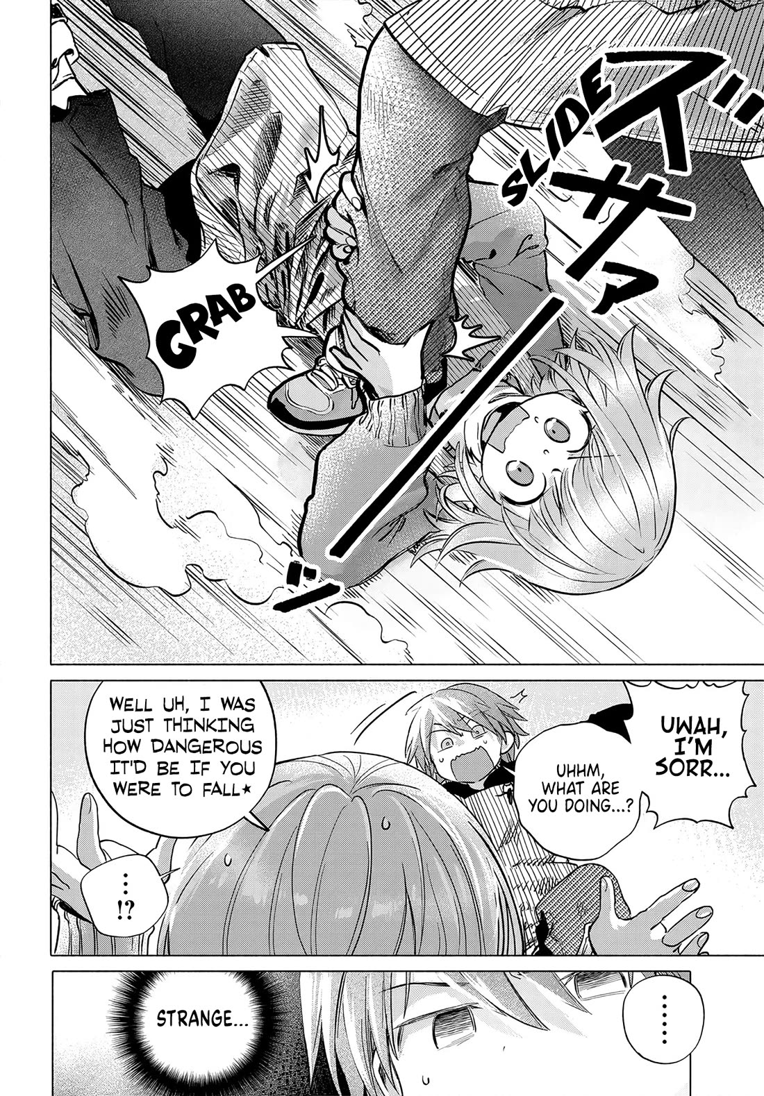 Miss Regular Customer Wants to Enjoy Chapter 57 page 18 - Chapter 57