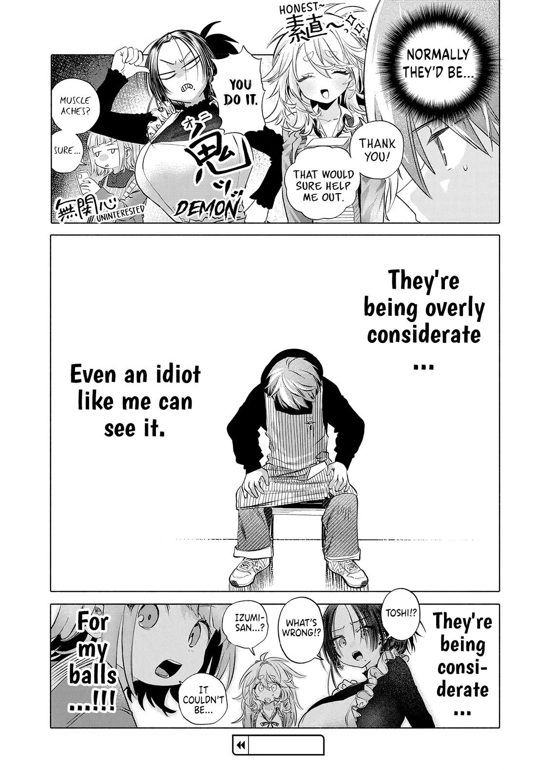 Miss Regular Customer Wants to Enjoy Chapter 57 page 19 - Chapter 57
