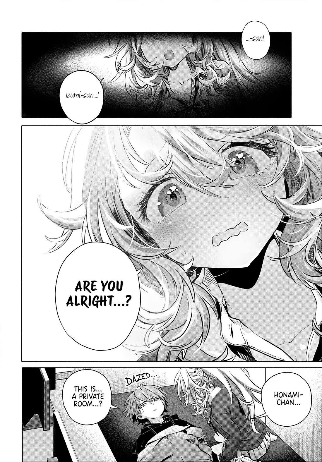 Miss Regular Customer Wants to Enjoy Chapter 57 page 24 - Chapter 57