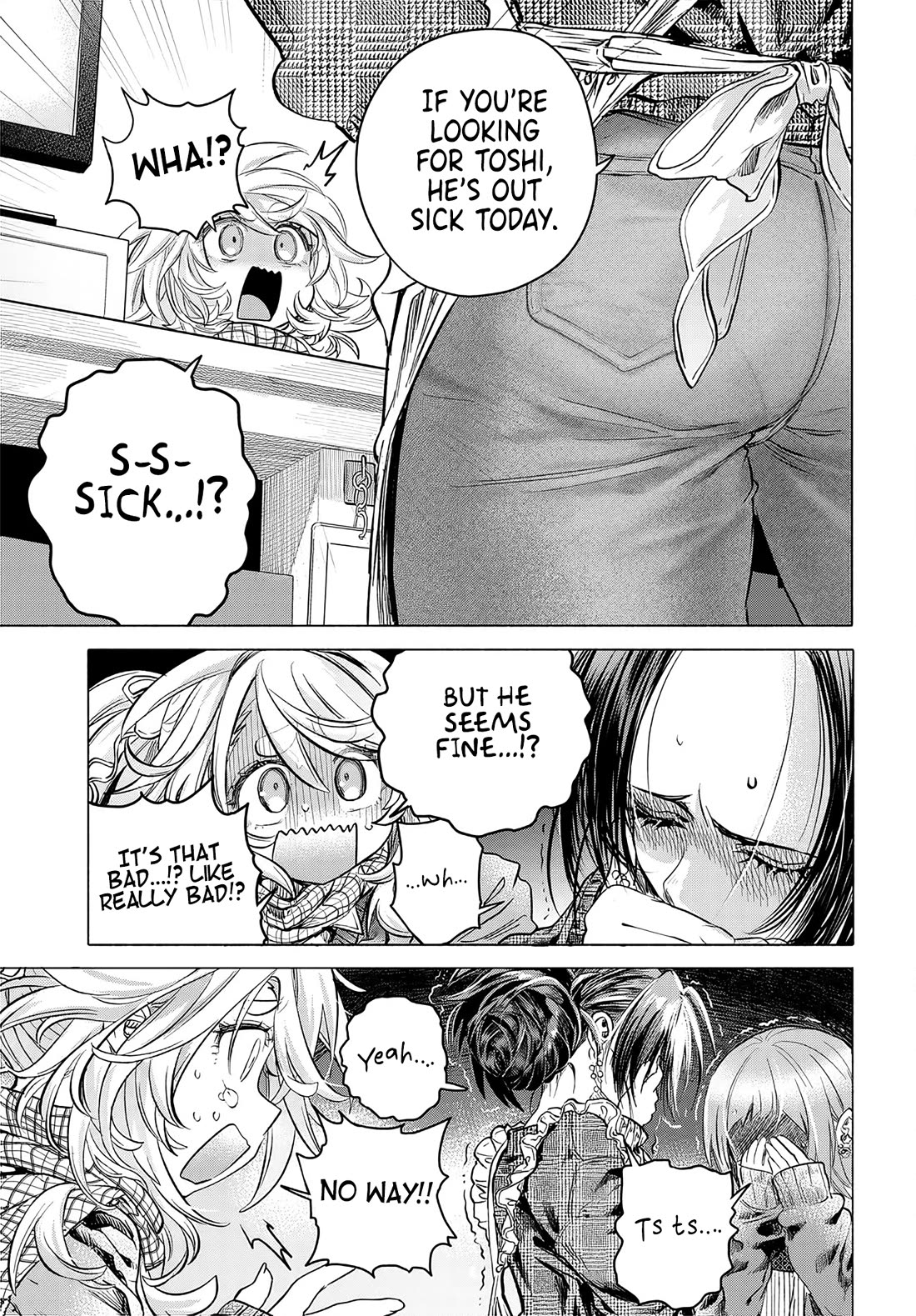 Miss Regular Customer Wants to Enjoy Chapter 57 page 3 - Chapter 57