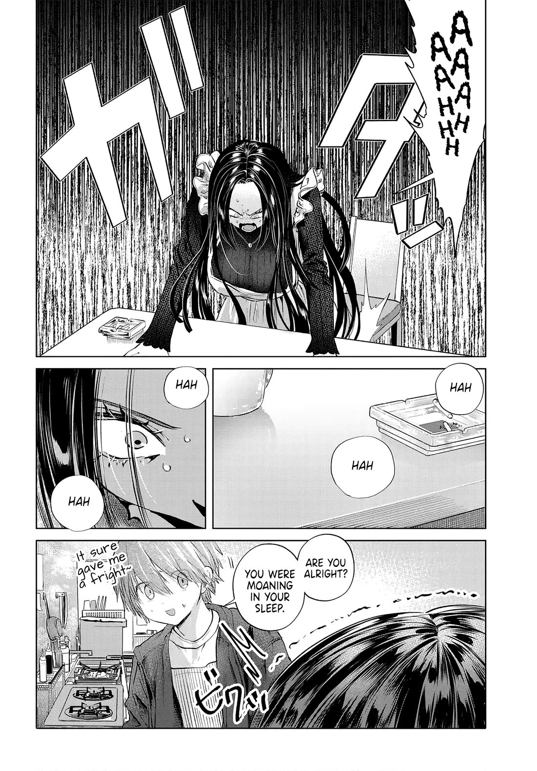 Miss Regular Customer Wants to Enjoy Chapter 58 page 12 - Chapter 58