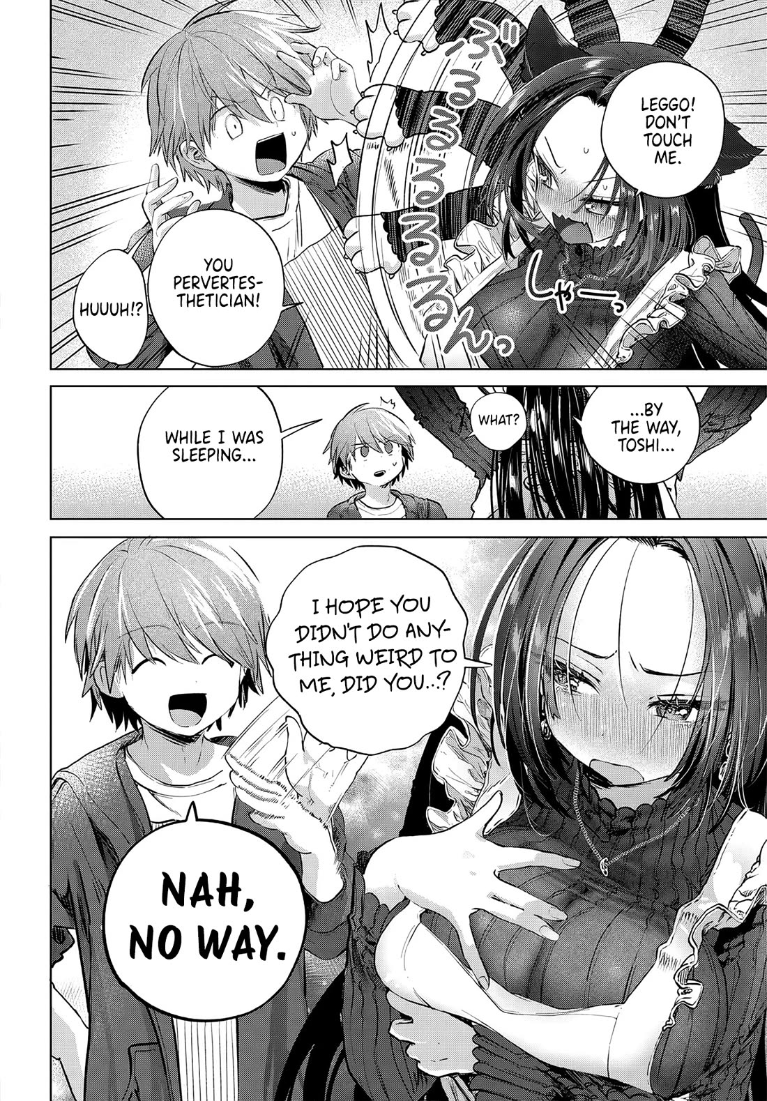 Miss Regular Customer Wants to Enjoy Chapter 58 page 14 - Chapter 58