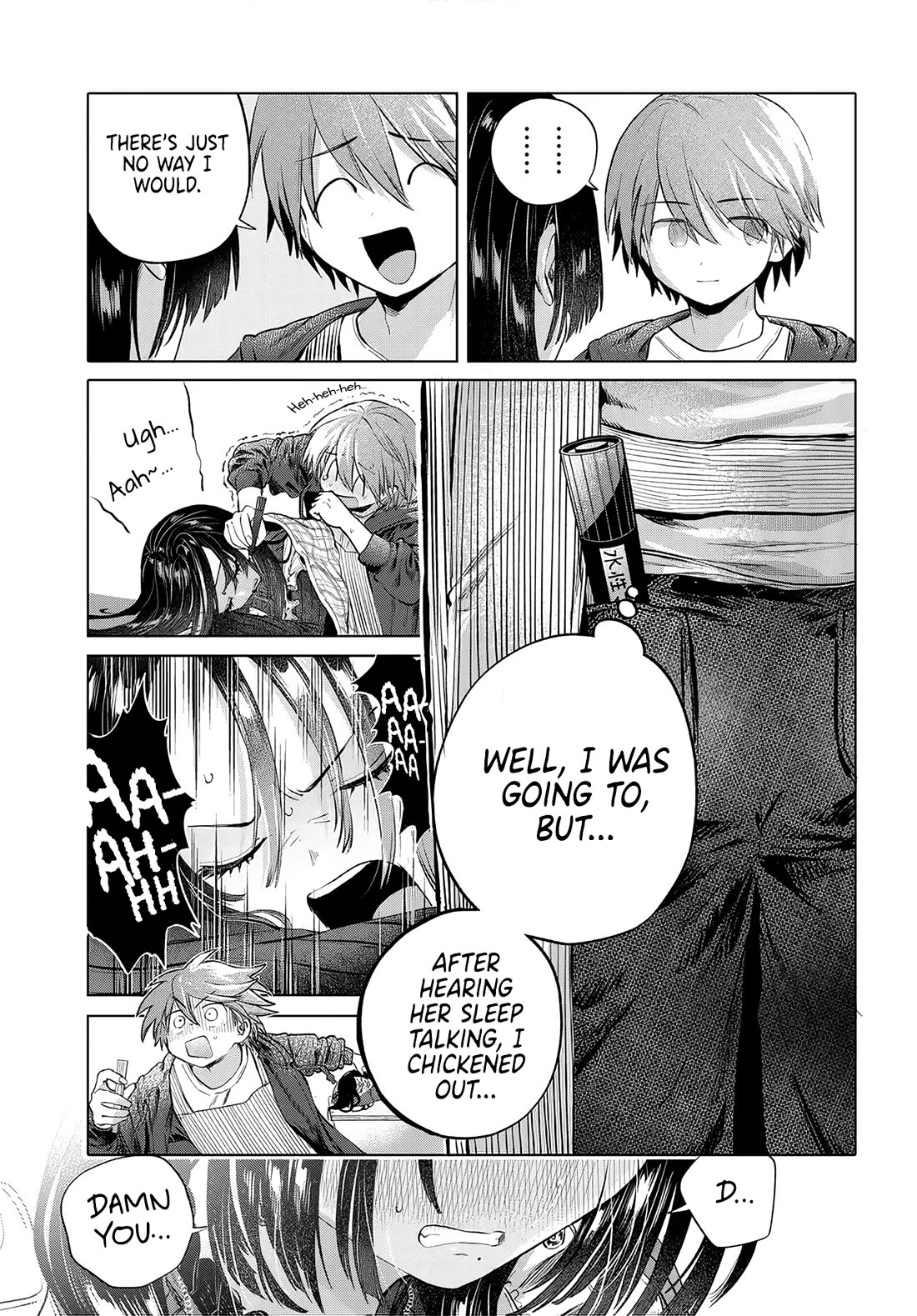 Miss Regular Customer Wants to Enjoy Chapter 58 page 15 - Chapter 58