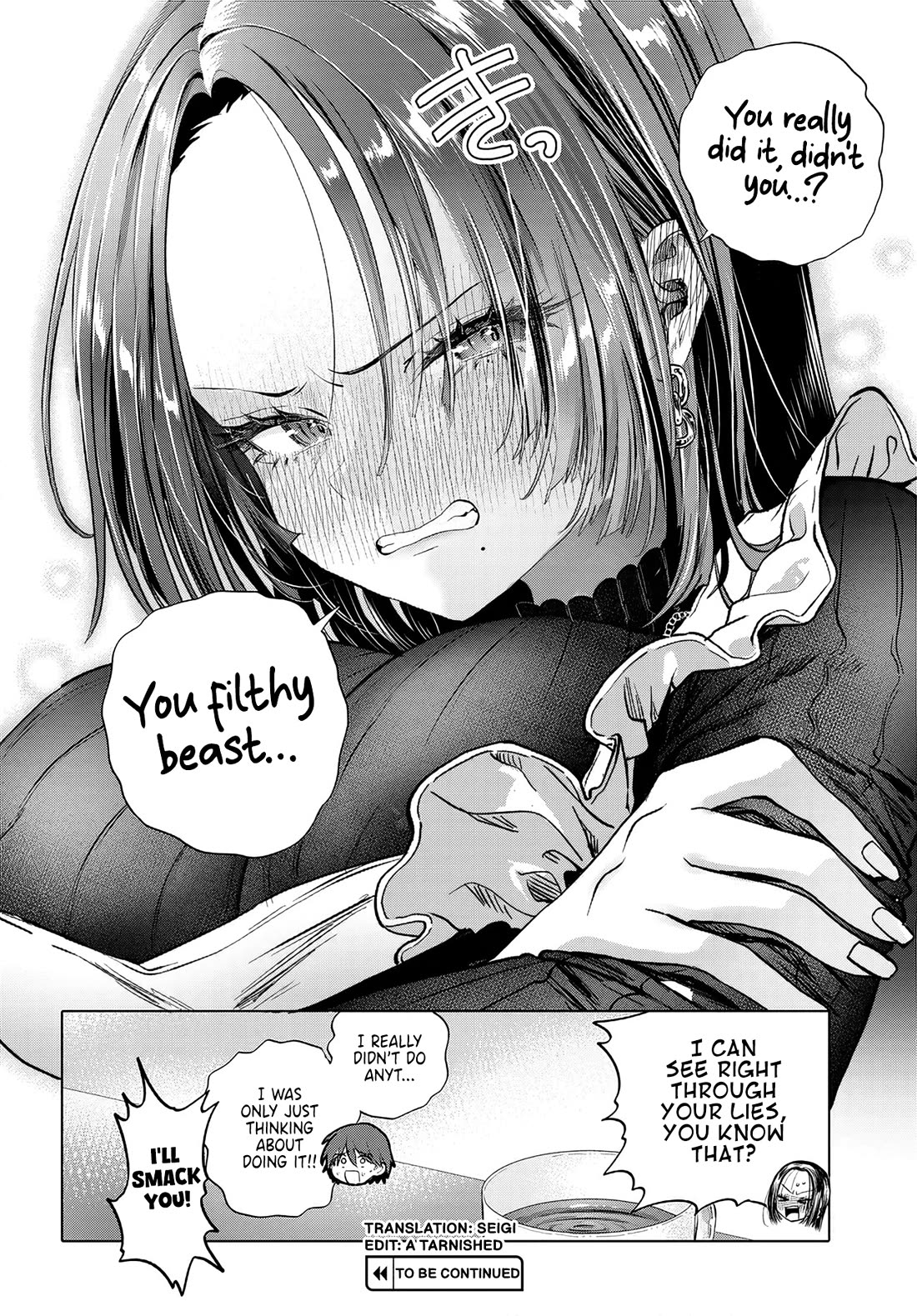 Miss Regular Customer Wants to Enjoy Chapter 58 page 16 - Chapter 58