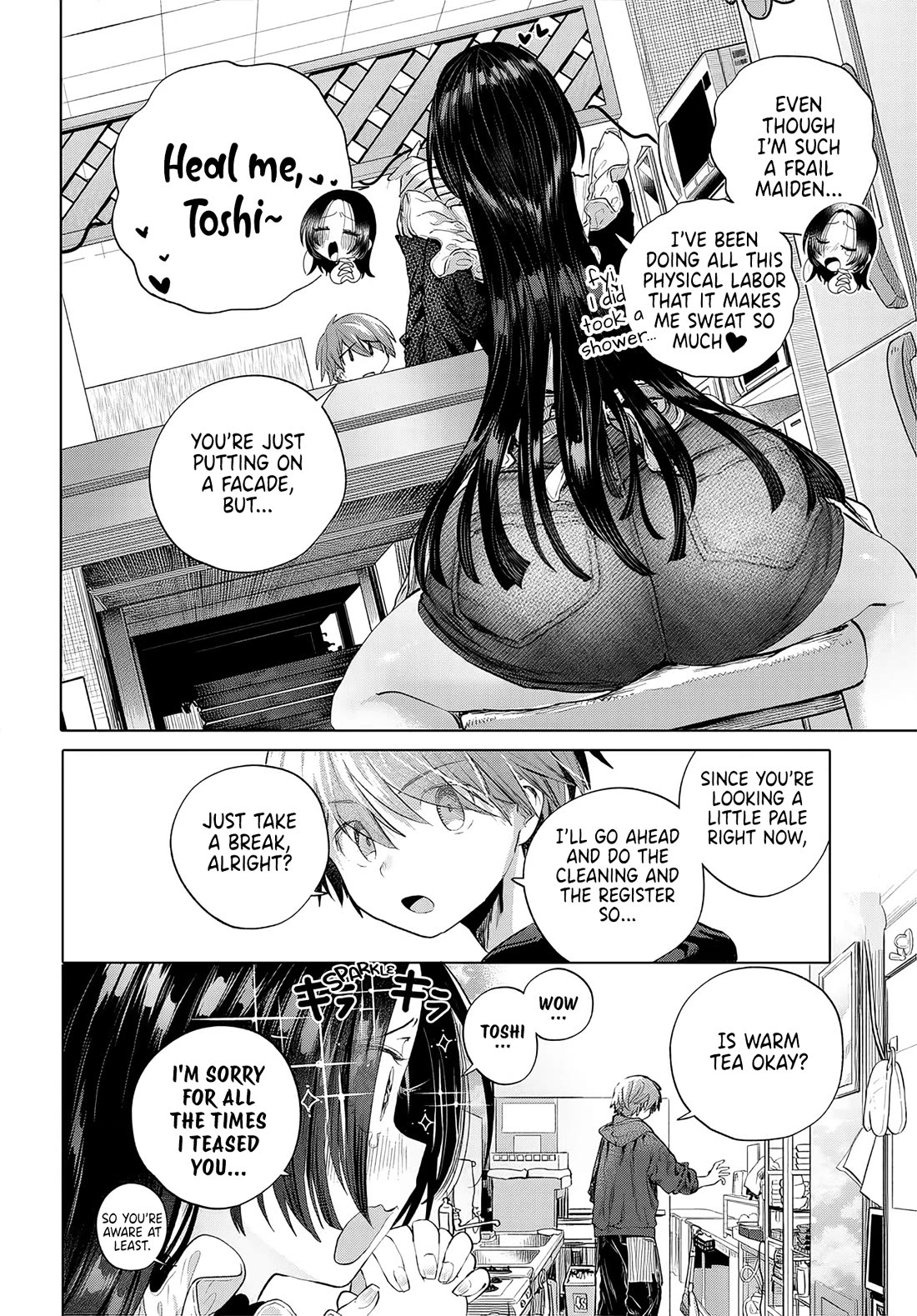 Miss Regular Customer Wants to Enjoy Chapter 58 page 2 - Chapter 58