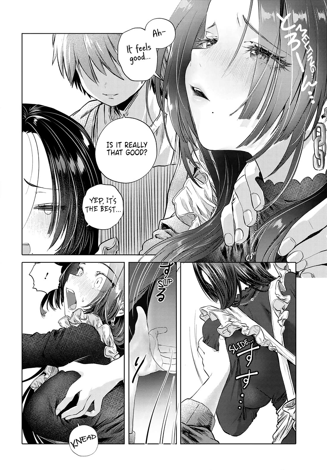 Miss Regular Customer Wants to Enjoy Chapter 58 page 6 - Chapter 58