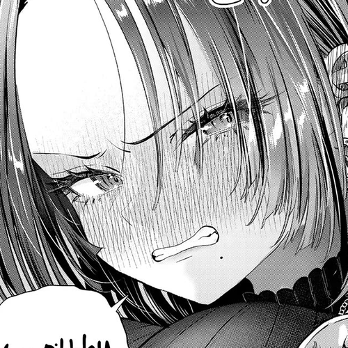Miss Regular Customer Wants to Enjoy Chapter 58 cover