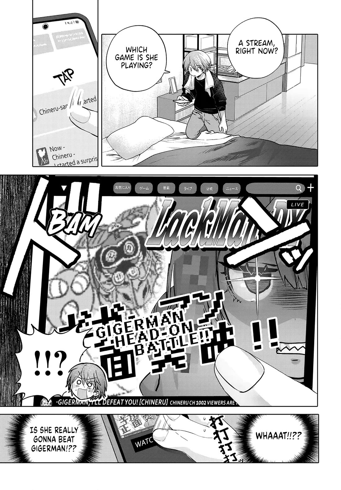 Miss Regular Customer Wants to Enjoy Chapter 59 page 16 - Chapter 59