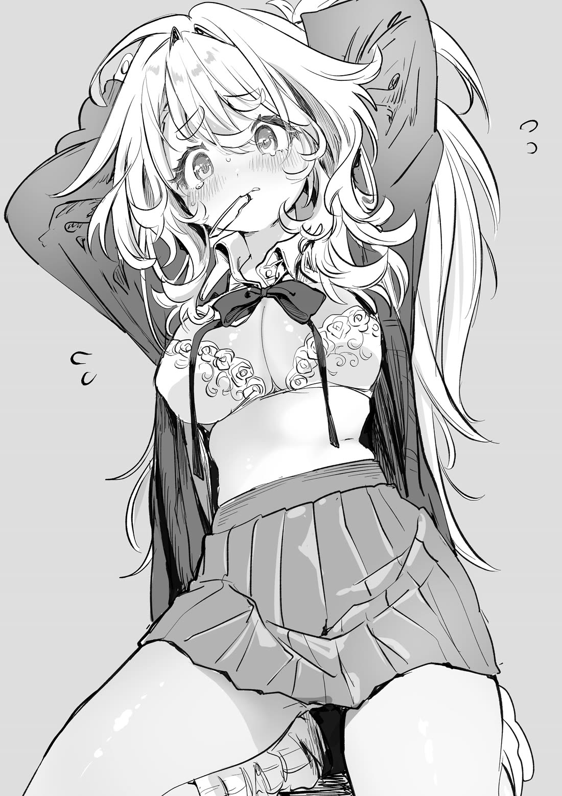 Miss Regular Customer Wants to Enjoy Chapter 59 page 30 - Chapter 59