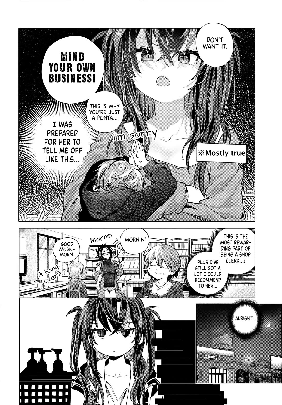 Miss Regular Customer Wants to Enjoy Chapter 59 page 8 - Chapter 59