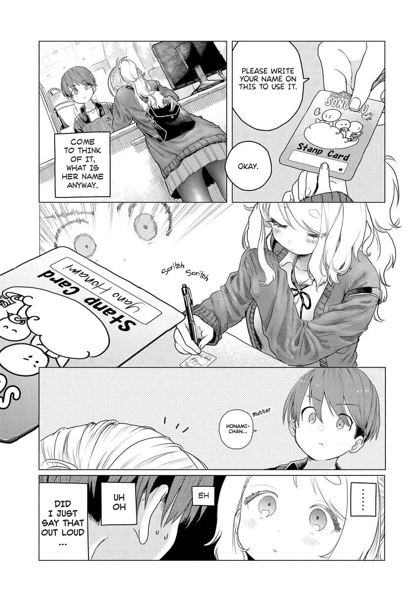 Miss Regular Customer Wants to Enjoy Chapter 7 page 3 - Chapter 7