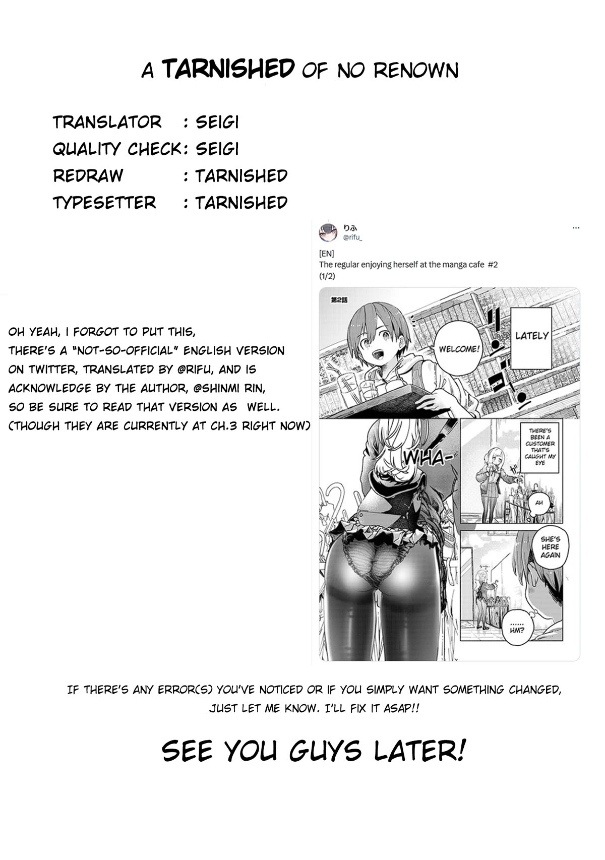Miss Regular Customer Wants to Enjoy Chapter 8 page 10 - Chapter 8