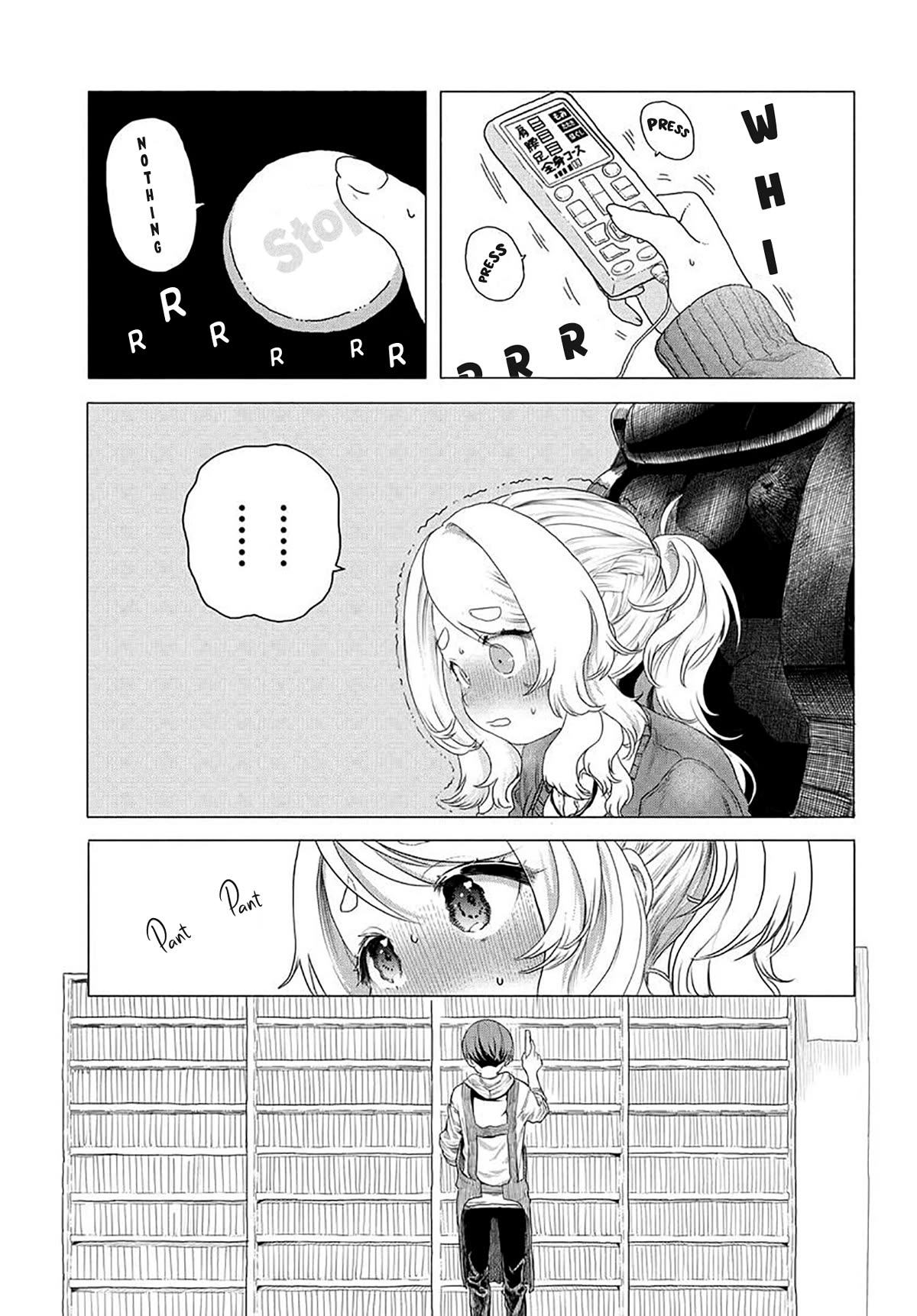 Miss Regular Customer Wants to Enjoy Chapter 8 page 5 - Chapter 8