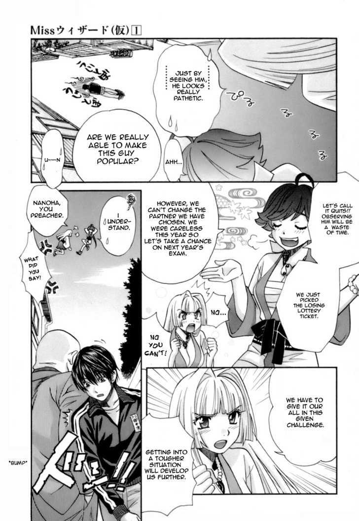 Miss Wizard Chapter 2 page 11 - Chapter 2 : Appearance of a Rival