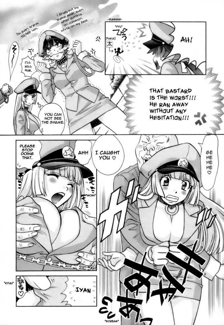 Miss Wizard Chapter 2 page 14 - Chapter 2 : Appearance of a Rival