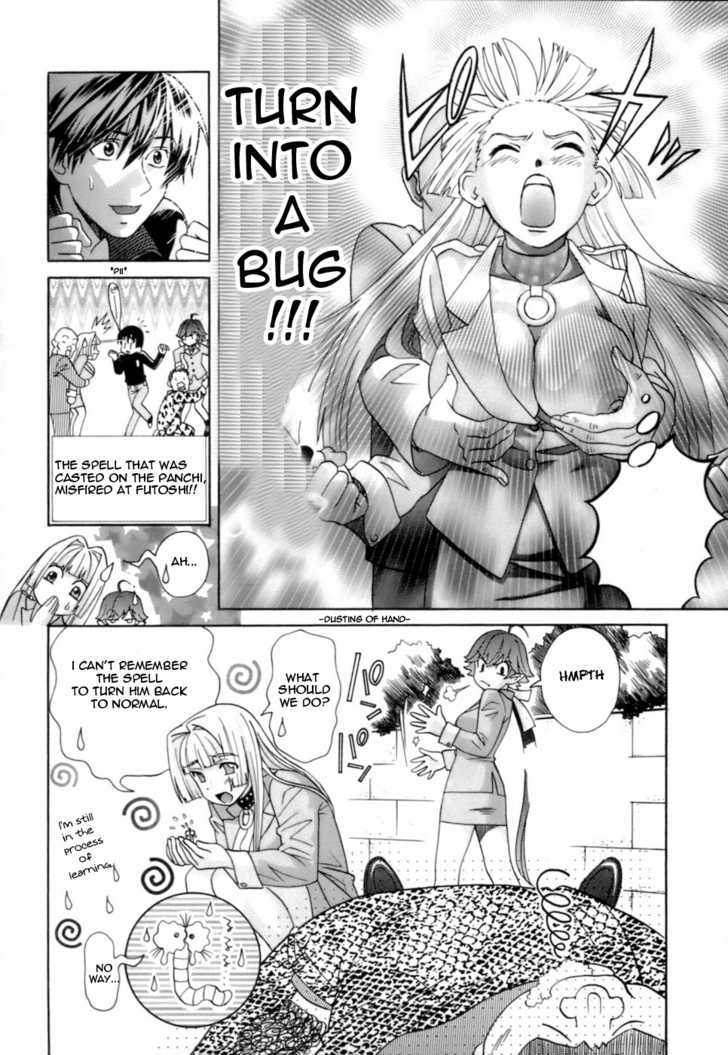 Miss Wizard Chapter 2 page 16 - Chapter 2 : Appearance of a Rival