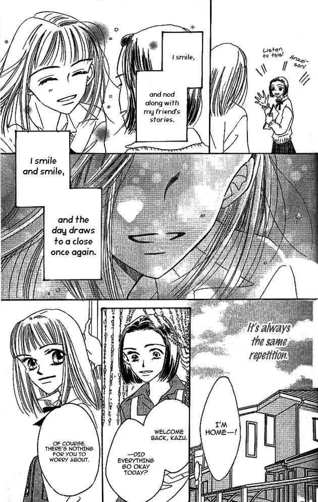 Miss Chapter 1 page 13 - Chapter 1