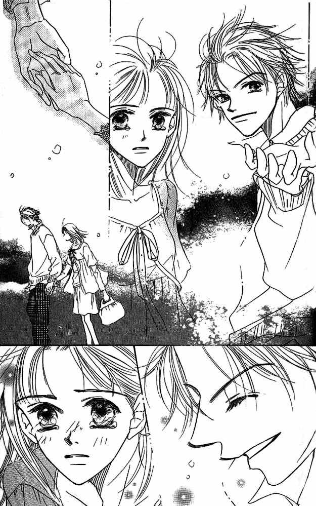 Miss Chapter 1 page 32 - Chapter 1