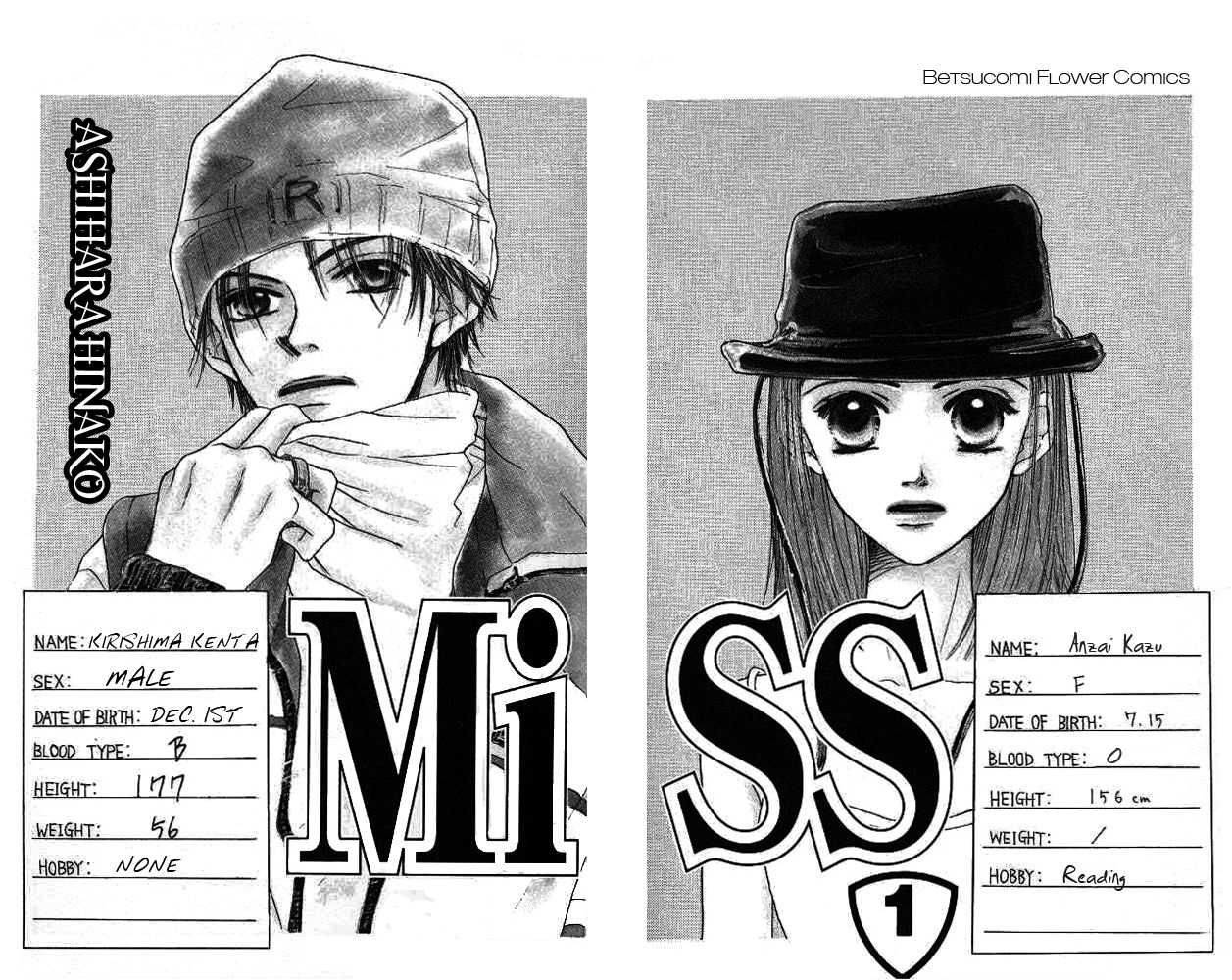 Miss Chapter 1 page 5 - Chapter 1