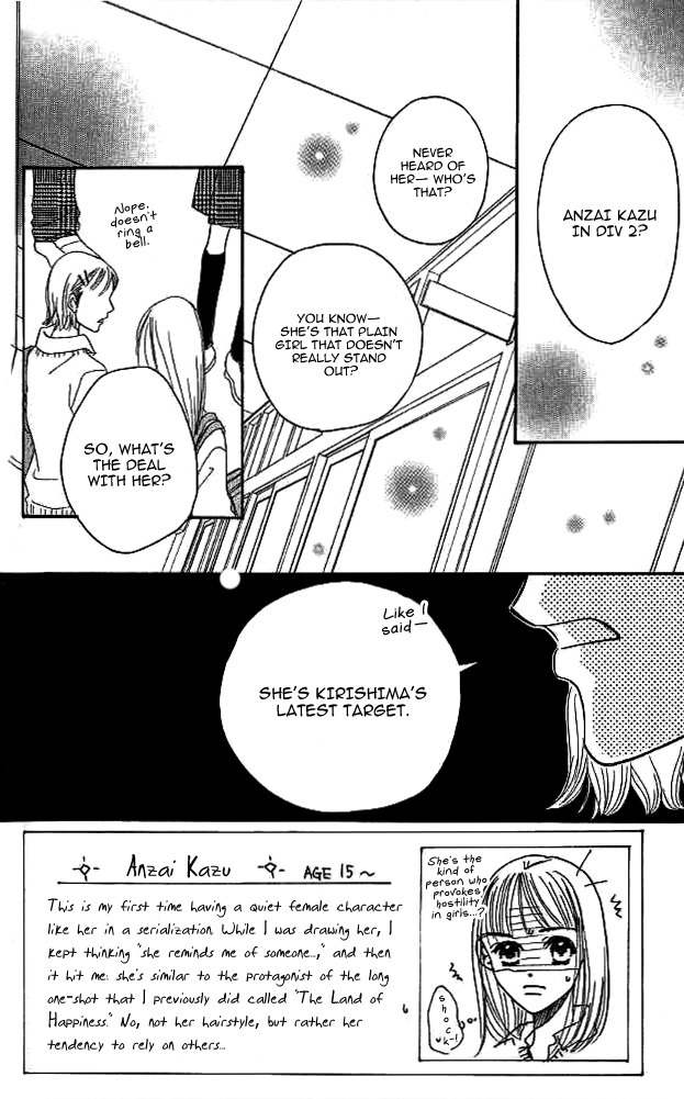 Miss Chapter 2 page 2 - Chapter 2