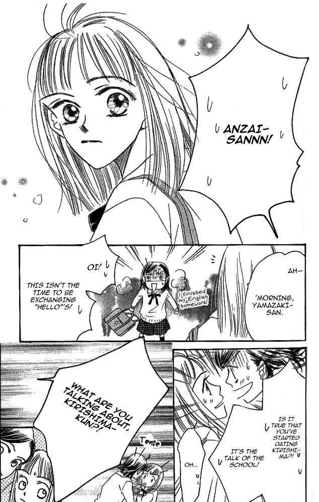 Miss Chapter 2 page 3 - Chapter 2