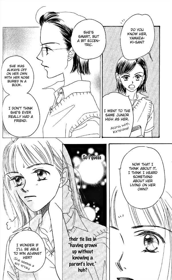 Miss Chapter 4 page 6 - Chapter 4