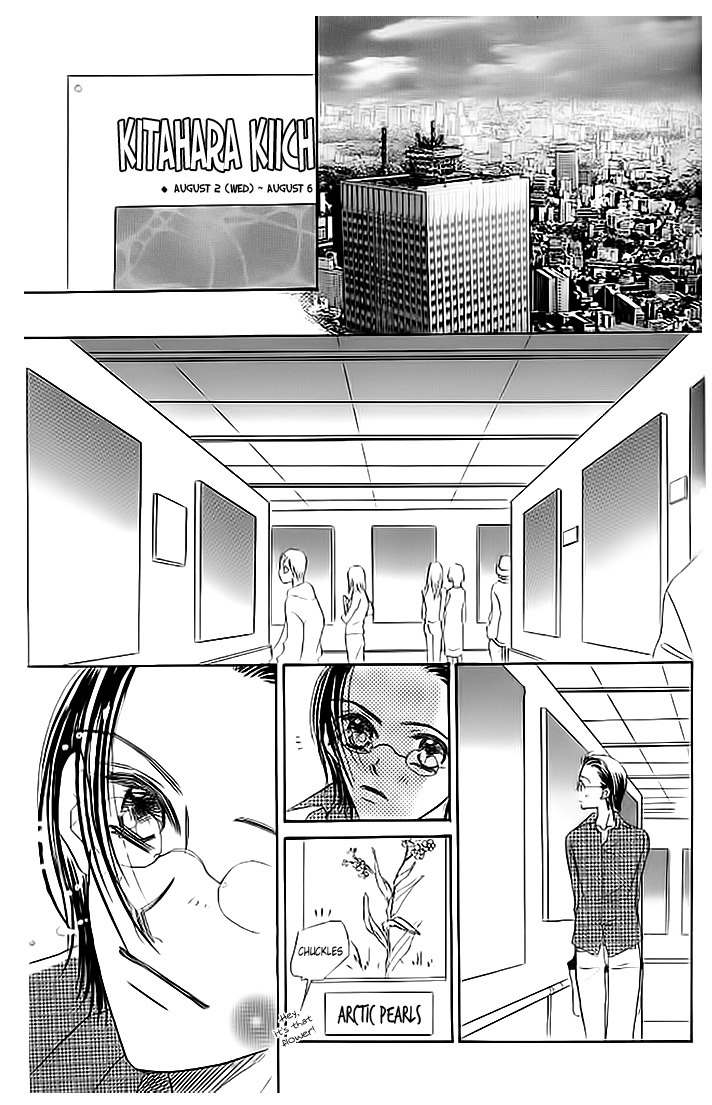 Miss Chapter 5 page 16 - Chapter 5
