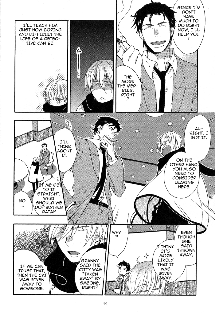Misshitsu no Hisoka na Hoshi Chapter 1.2 page 10 - Chapter 1 v2 : Chapter 1