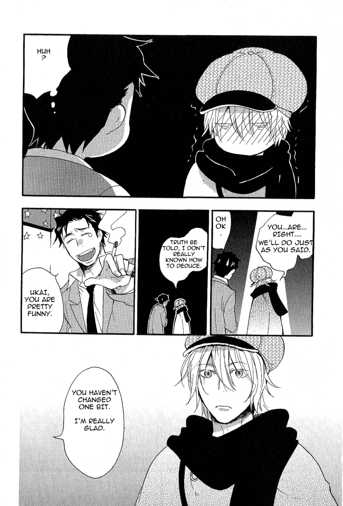 Misshitsu no Hisoka na Hoshi Chapter 1.2 page 12 - Chapter 1 v2 : Chapter 1