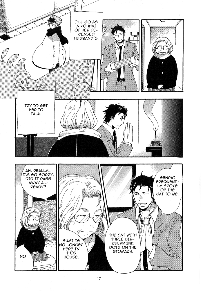 Misshitsu no Hisoka na Hoshi Chapter 1.2 page 13 - Chapter 1 v2 : Chapter 1