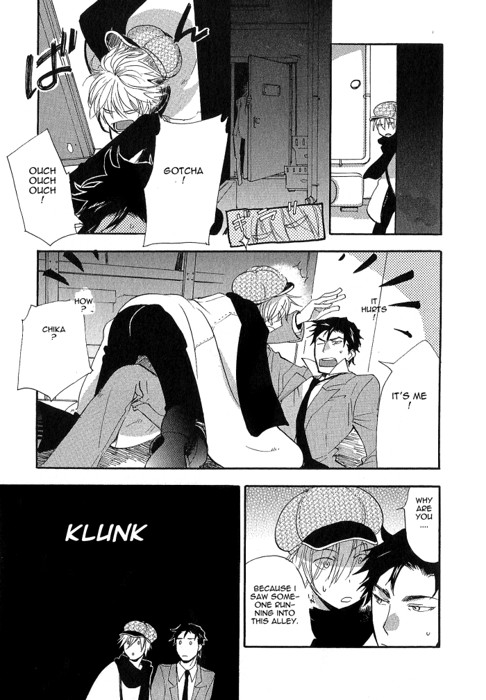 Misshitsu no Hisoka na Hoshi Chapter 1.2 page 17 - Chapter 1 v2 : Chapter 1