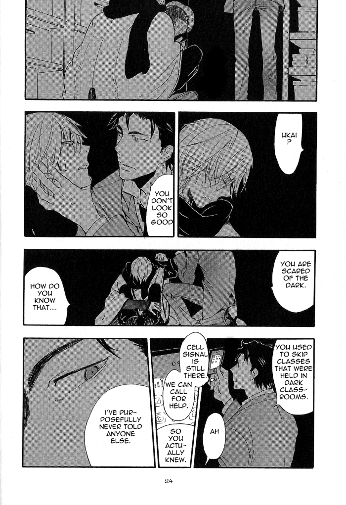 Misshitsu no Hisoka na Hoshi Chapter 1.2 page 20 - Chapter 1 v2 : Chapter 1