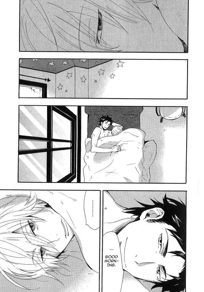 Misshitsu no Hisoka na Hoshi Chapter 1.2 page 25 - Chapter 1 v2 : Chapter 1