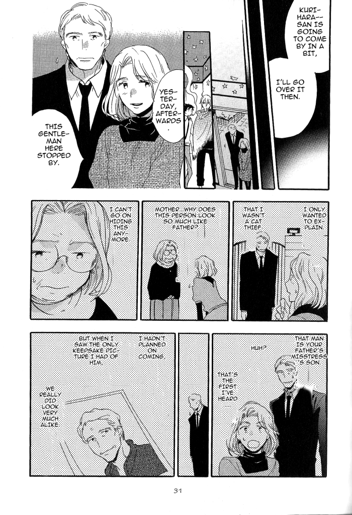 Misshitsu no Hisoka na Hoshi Chapter 1.2 page 27 - Chapter 1 v2 : Chapter 1