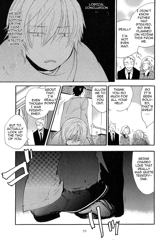 Misshitsu no Hisoka na Hoshi Chapter 1.2 page 29 - Chapter 1 v2 : Chapter 1