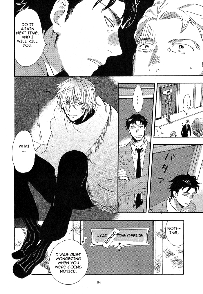Misshitsu no Hisoka na Hoshi Chapter 1.2 page 30 - Chapter 1 v2 : Chapter 1