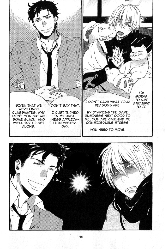 Misshitsu no Hisoka na Hoshi Chapter 1.2 page 6 - Chapter 1 v2 : Chapter 1