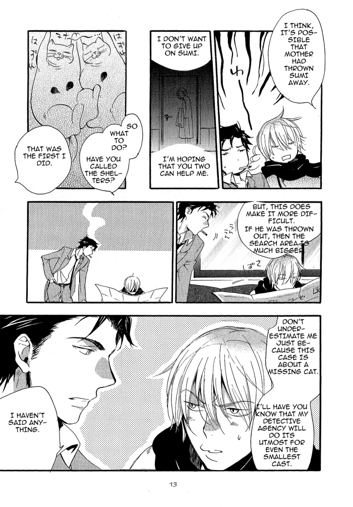 Misshitsu no Hisoka na Hoshi Chapter 1.2 page 9 - Chapter 1 v2 : Chapter 1