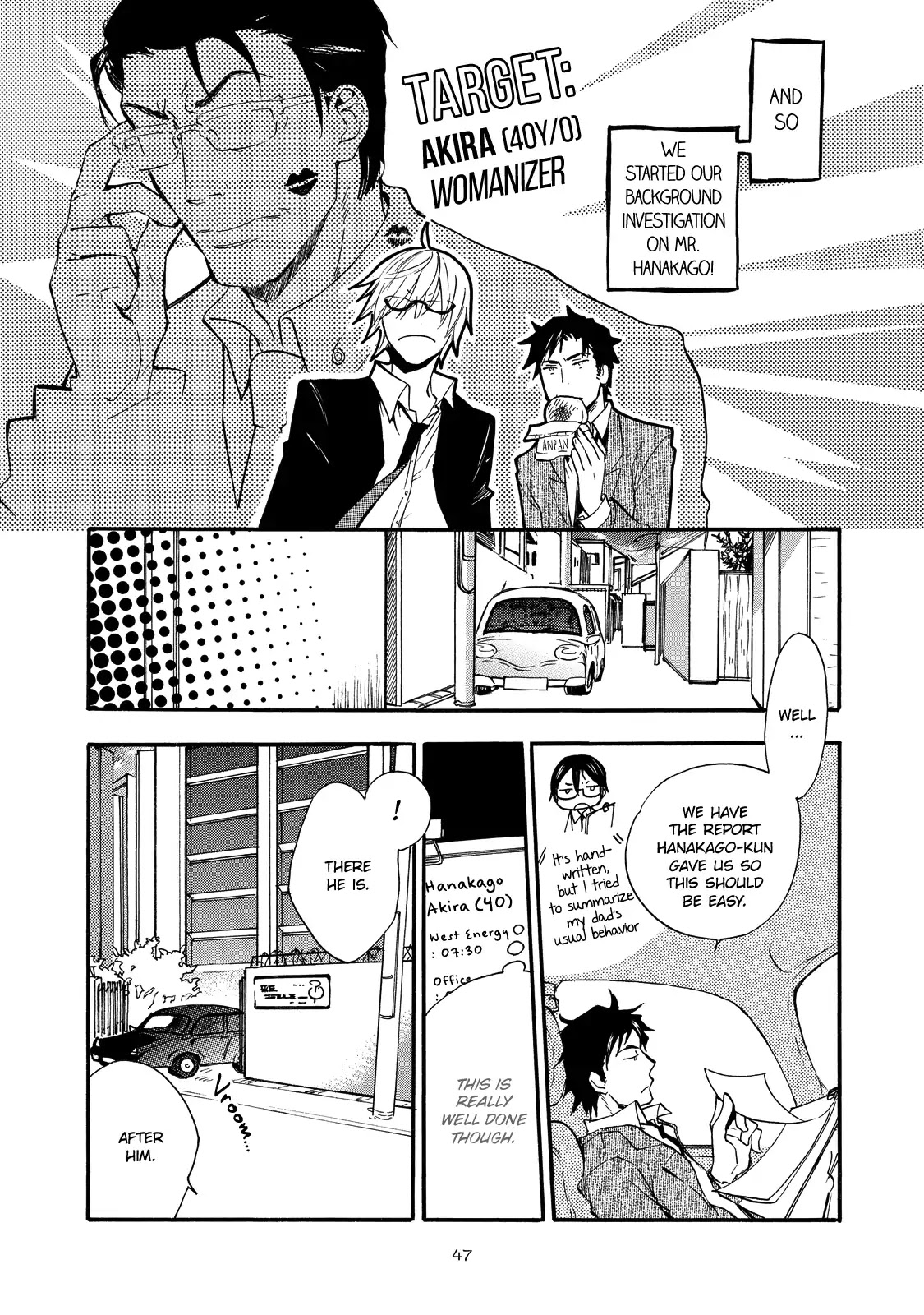 Misshitsu no Hisoka na Hoshi Chapter 2 page 14 - Chapter 2