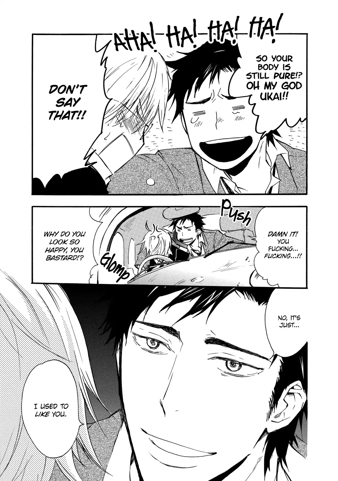 Misshitsu no Hisoka na Hoshi Chapter 2 page 18 - Chapter 2