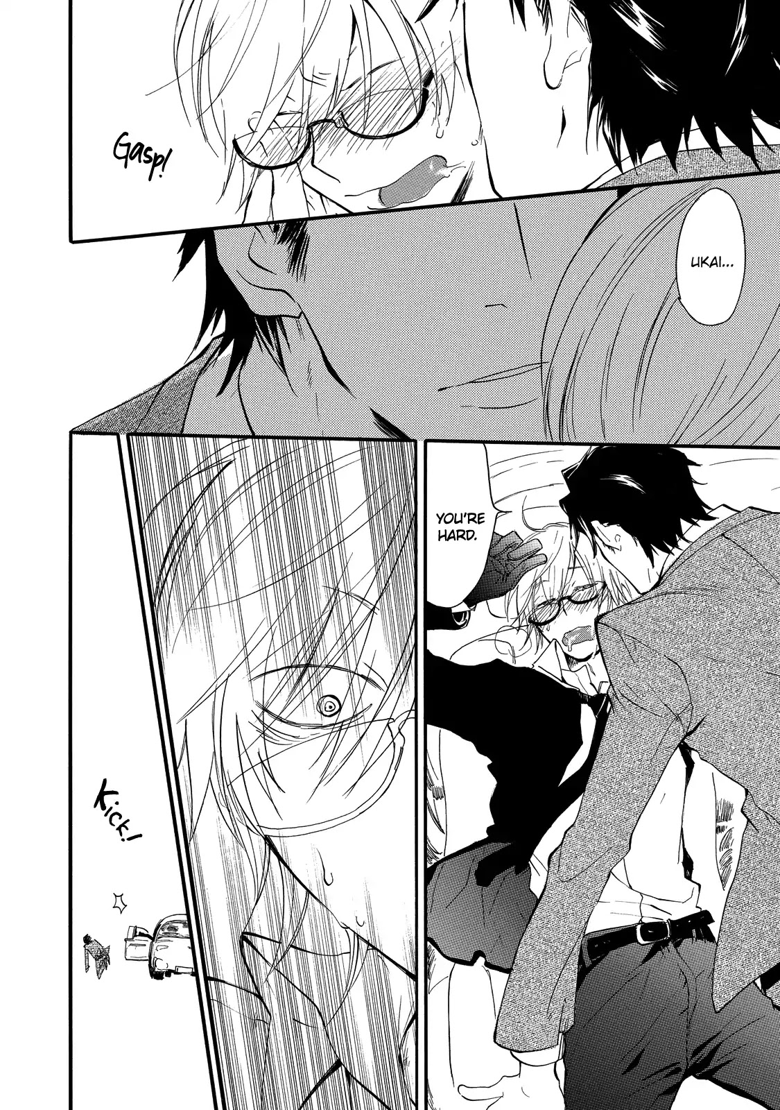 Misshitsu no Hisoka na Hoshi Chapter 2 page 23 - Chapter 2