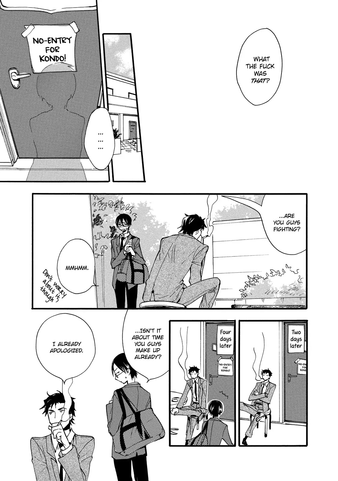 Misshitsu no Hisoka na Hoshi Chapter 2 page 26 - Chapter 2