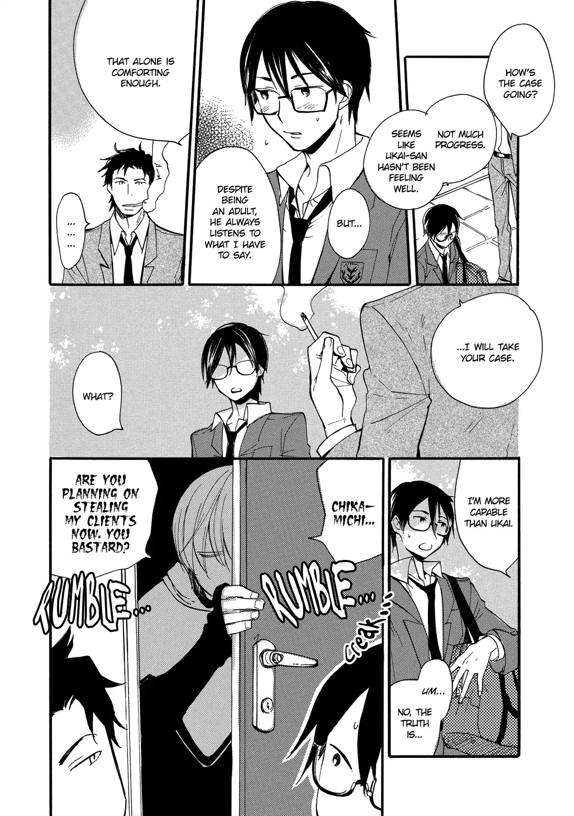 Misshitsu no Hisoka na Hoshi Chapter 2 page 27 - Chapter 2