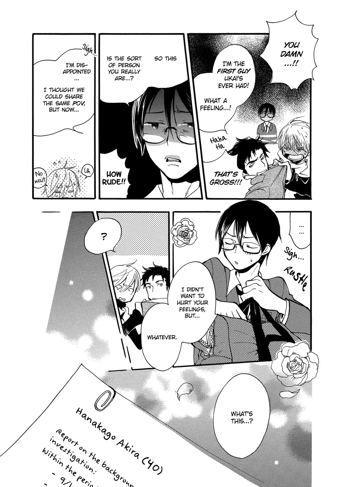 Misshitsu no Hisoka na Hoshi Chapter 2 page 30 - Chapter 2