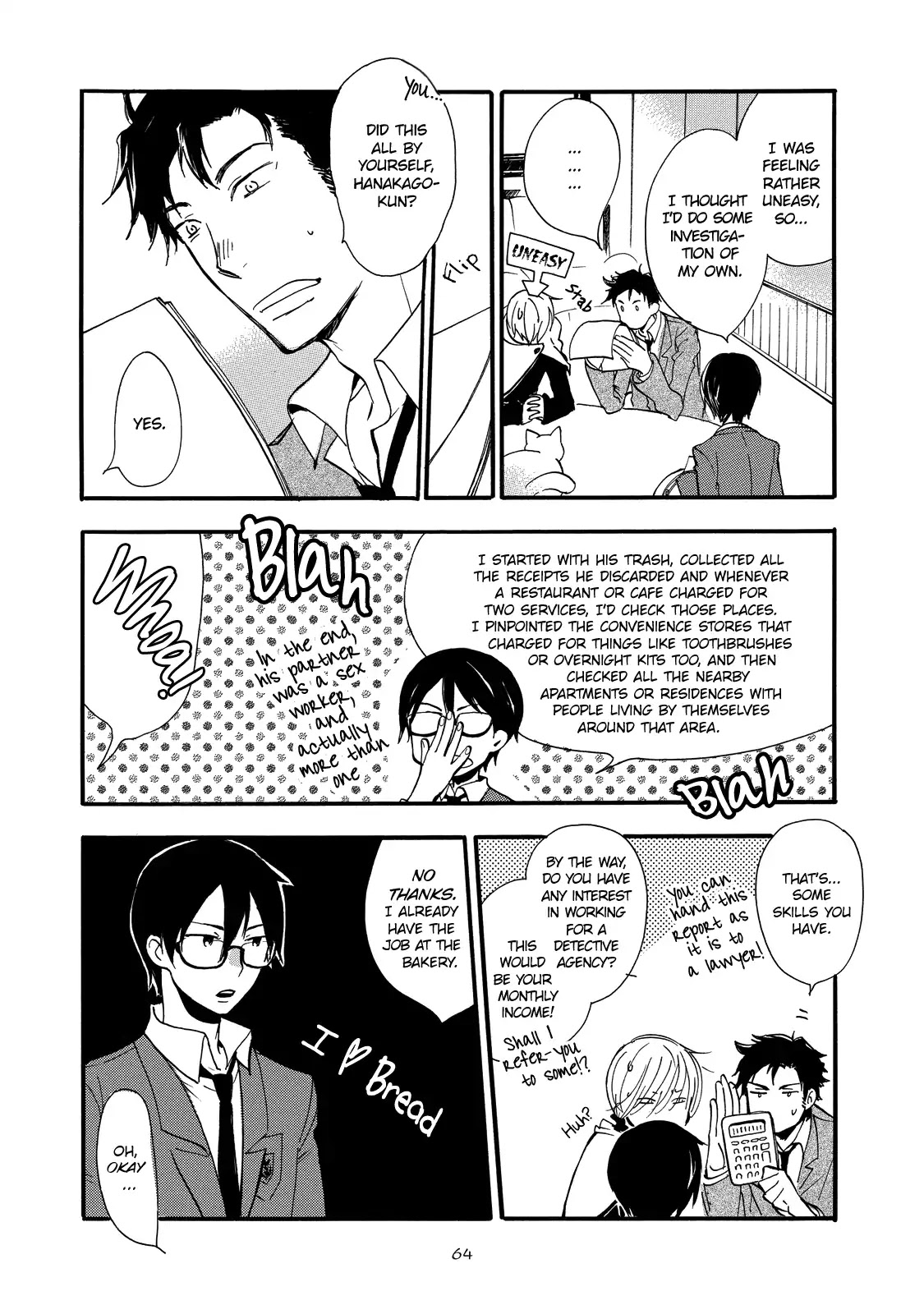 Misshitsu no Hisoka na Hoshi Chapter 2 page 31 - Chapter 2