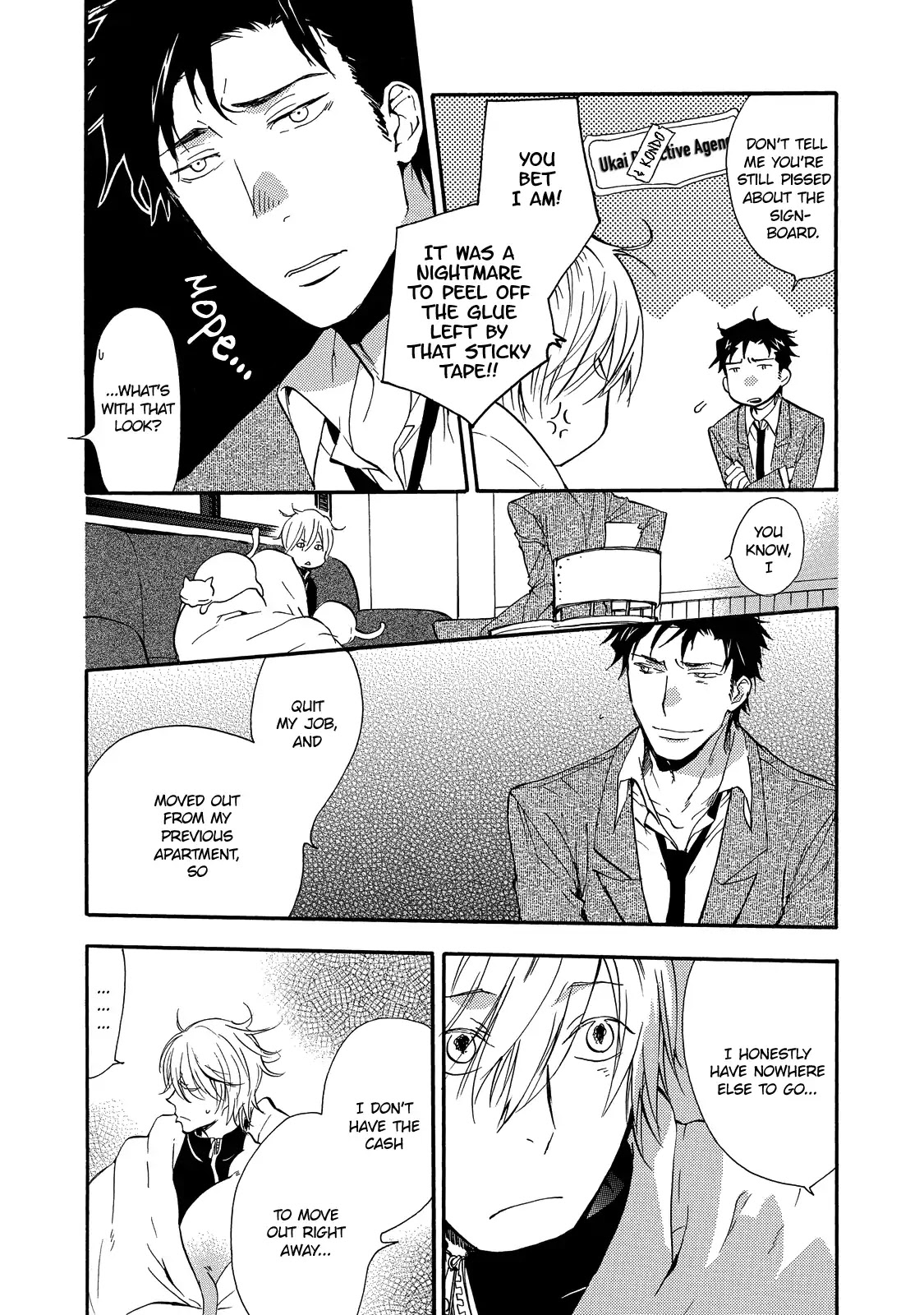 Misshitsu no Hisoka na Hoshi Chapter 2 page 6 - Chapter 2