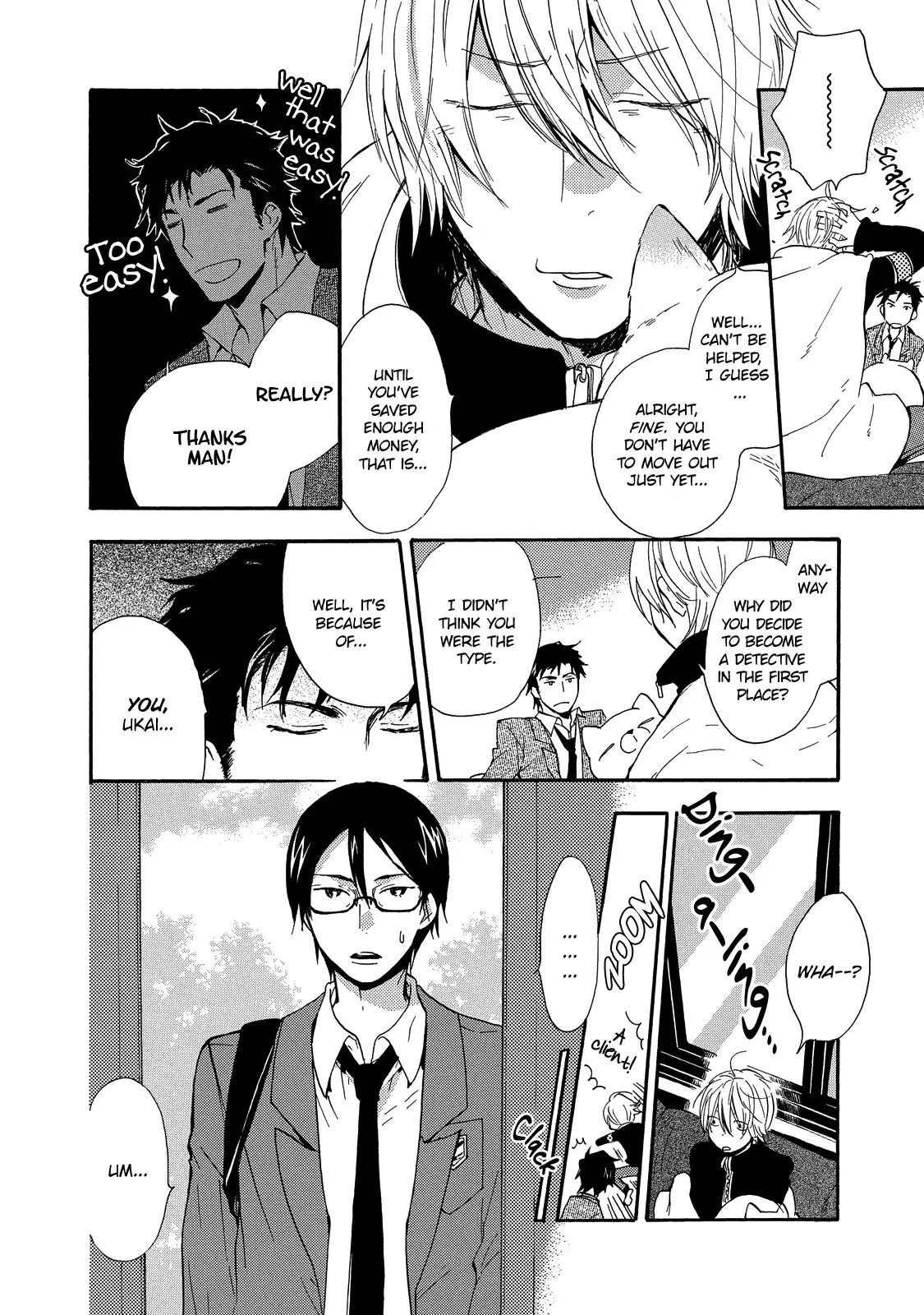 Misshitsu no Hisoka na Hoshi Chapter 2 page 7 - Chapter 2