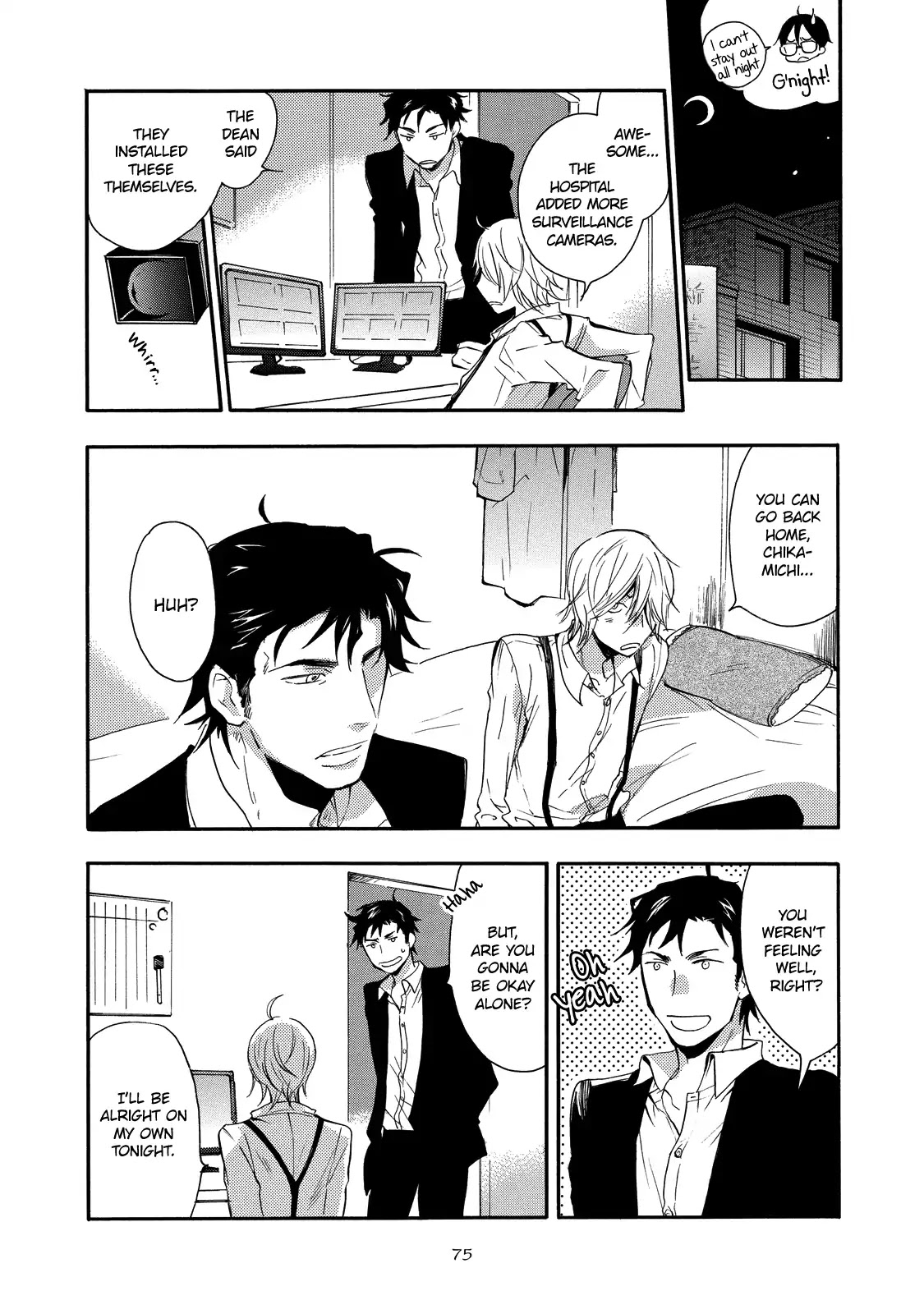Misshitsu no Hisoka na Hoshi Chapter 3 page 10 - Chapter 3