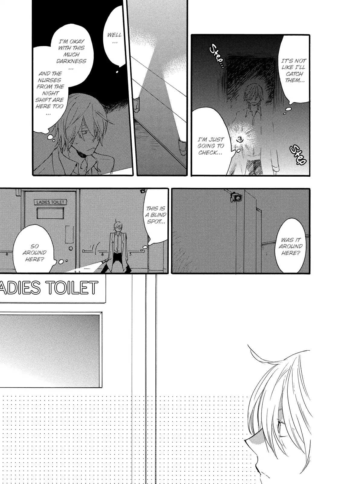 Misshitsu no Hisoka na Hoshi Chapter 3 page 16 - Chapter 3